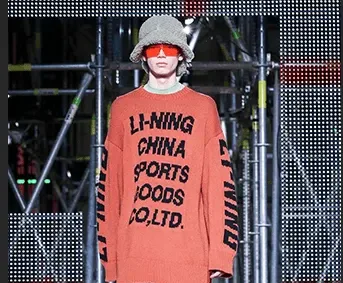 Çin’li Li Ning’in Satışları E-Ticaret Üzerinden Arttı